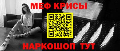 дурь Краснодар