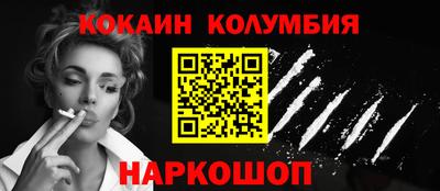 дурь Краснодар