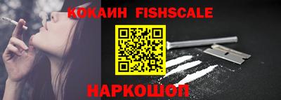 дурь Краснодар