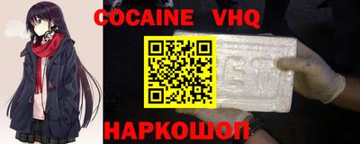 дурь Краснодар