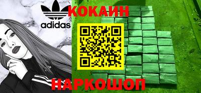 дурь Краснодар