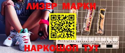 дурь Краснодар