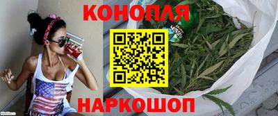 дурь Краснодар