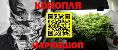 дурь Краснодар