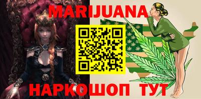 дурь Краснодар