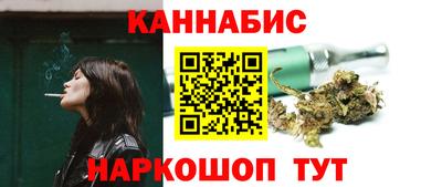 дурь Краснодар