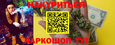 ALPHA-PVP Краснокаменск