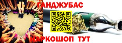 дурь Краснодар