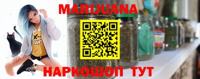 дурь Краснодар