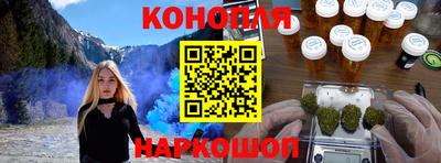 ALPHA-PVP Краснокаменск
