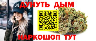 ALPHA-PVP Краснокаменск