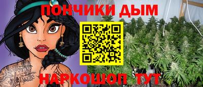 ALPHA-PVP Краснокаменск
