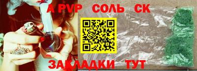 дурь Краснодар