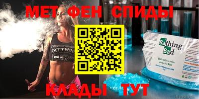 дурь Краснодар