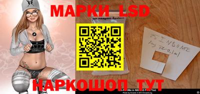 ALPHA-PVP Краснокаменск