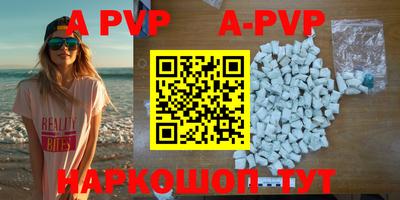 дурь Краснодар