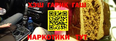 трава Краснознаменск