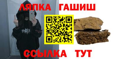 дурь Краснодар