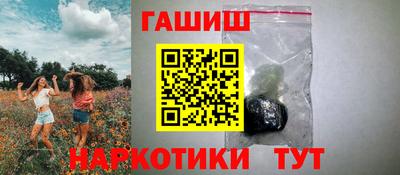дурь Краснодар