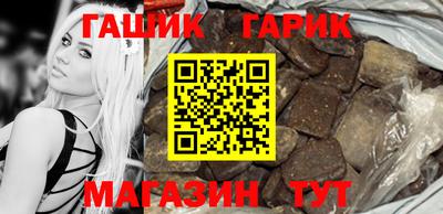 трава Краснознаменск