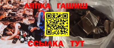 дурь Краснодар