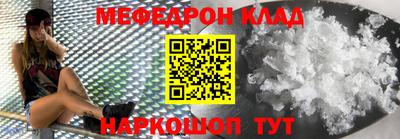 дурь Краснодар