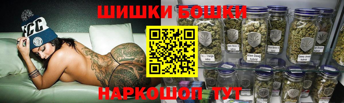 Альфа ПВП Ирбит